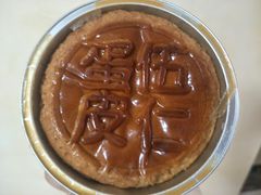 -万利隆(车站店)