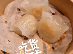 虾饺-喜来登由由大酒店九州膳坊中餐厅