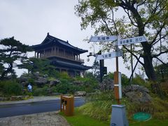 -南阳卧龙岗武侯祠