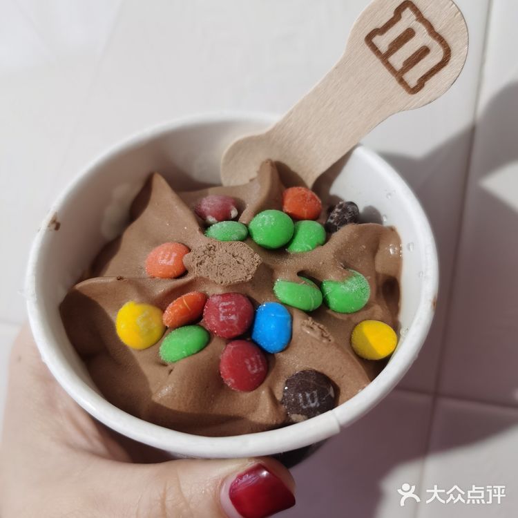 mms豆冰淇淋打卡
