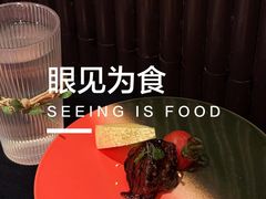 -醉东Oriental House(静安嘉里中心店)