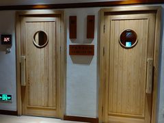 -健身浴池(站前街店)