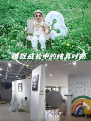 -韵纪亲子儿童摄影·孕妈照