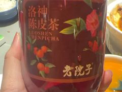 -食欲老院子荆芥疙瘩汤(经五路店)