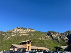 -狼牙山风景区