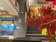 -百年神厨·地道川菜(清江西路店)