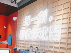 -三禾寿司(君尚店)
