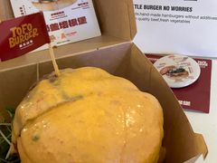 -龙湖杭州滨江天街