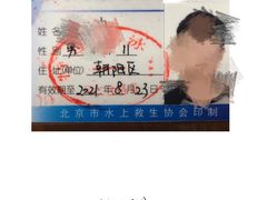 -特佳游泳馆(特佳中心店)