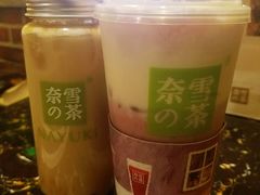 -奈雪的茶(金地广场店)