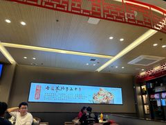 -蝎王府羊蝎子(西直门店)