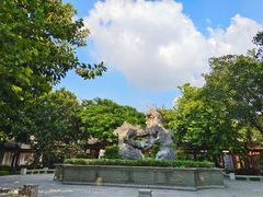 -顺峰山公园