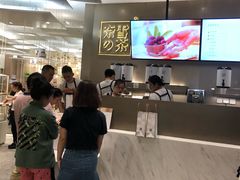 -奈雪的茶(市百一店)