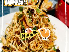 -煎饼卷大葱·非遗传承·潍坊菜(十笏园店)