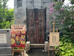 -正阳书局(西四南大街店)