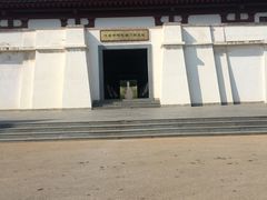 -汉景帝阳陵博物院