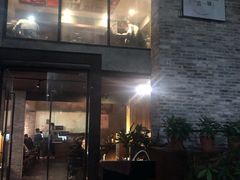 门面-上楼私房菜(院士路店)
