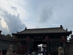 -平遥县衙