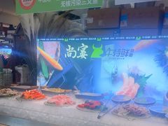 -尚宴牛特鲜自助(太原街万达店)