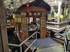 -绿茶餐厅(龙井船宴· 品牌总店)