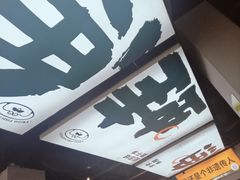 -蛙老爹·蜀香美蛙鱼头(王家湾店)