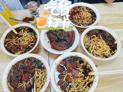 -无名老卤面(中华门店)