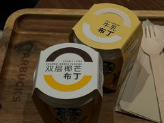 -星巴克(福州三坊七巷店)