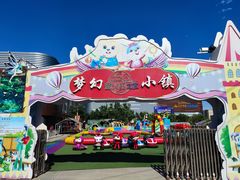 -万达广场(北京槐房店)