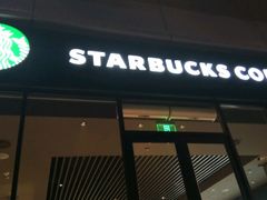 -星巴克(武汉协和医院店)