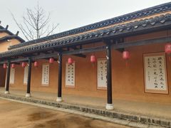 -道林古镇