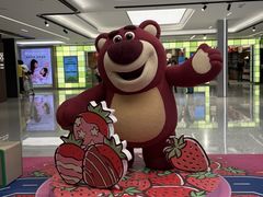 -新城市广场
