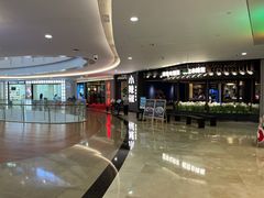 -皇庭广场(福华三路店)