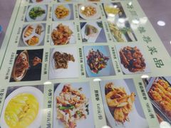 -白魁老号饭庄(交道口店)