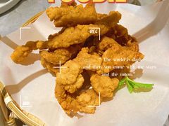 -渔语鱼新川菜Bistro(万象天地店)