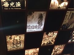 -大观楼电影院