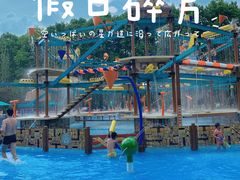 -武汉玛雅海滩水公园