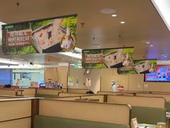 -海底捞火锅(旭辉MALL店)