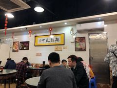 大堂-西关刘福记(文德路店)