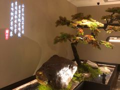 -湘上湘(米其林餐厅-正大中心总店)