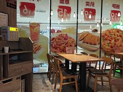 -必胜客(国贸店)