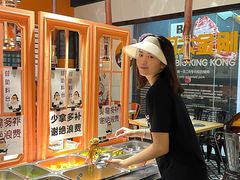 -韩国大金刚烤肉·料理(印象城店)