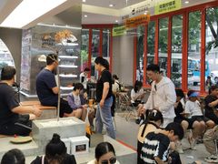 -喧闹·东方大气茶(鹅岭二厂店)