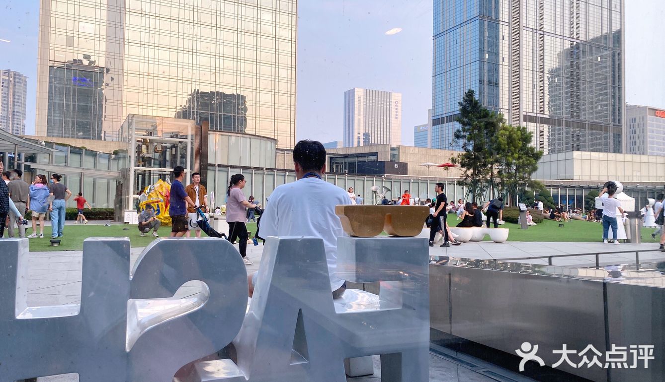 IFS楼顶竟然还藏了一家火锅？
