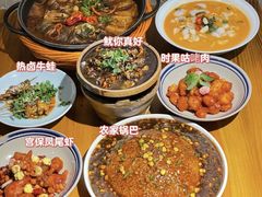 -打酱油·非遗淮扬菜(瘦西湖梅岭店)