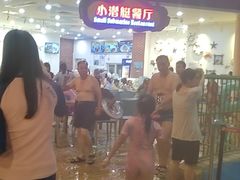 -广州融创水世界