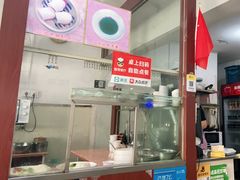 -粤味轩快餐店(天下第一泉店)