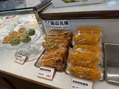 -熊猫家PANDA BAKERY(望江店)