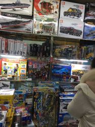 -东北玩具城(广厦摩卡公馆店)