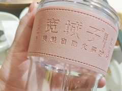 -宽城子美蛙毛肚自助火锅(建邺万达步行街店)