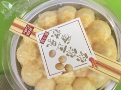 -罗森便利店(鱼市街店)